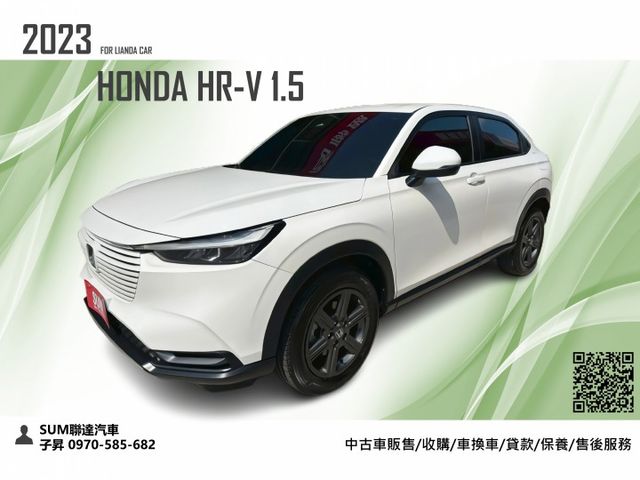 最頂級P版 僅行駛5萬多公里 1.5排量省油省稅金 新款跨界休旅車 可全額貸款 可線上視訊賞車  第1張相片