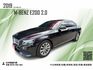 超低里程 僅行駛3萬公里 有跟車系統 2019 總代理 E200 可全額貸款 可線上視訊賞車  第1張縮圖