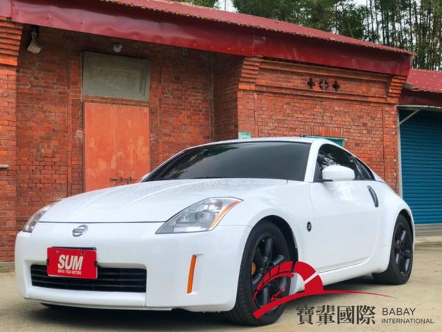 Nissan 日產350z 汽油的價格 Findcar 找車網