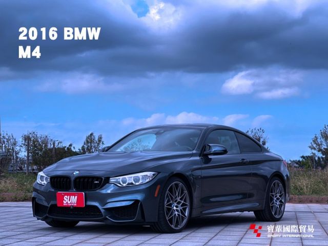 Bmw 寶馬m4 中古車的價格 Findcar 找車網