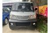 2012年  菱利商用廂型車  第1張縮圖