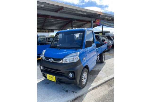 Mitsubishi VERYCA  第1張相片