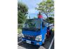 Mitsubishi CANTER  第1張縮圖