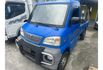 Mitsubishi VERYCA  第1張縮圖