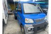 Mitsubishi VERYCA  第2張縮圖