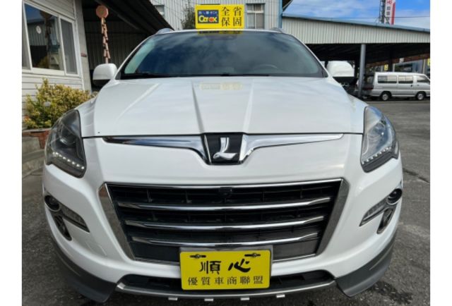 2.2國產休旅車  第2張相片