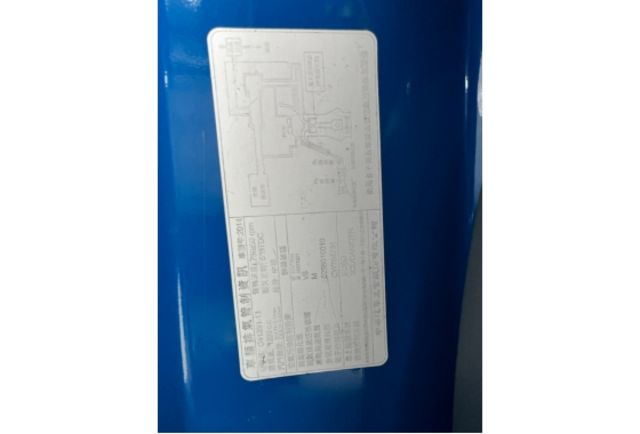 原廠保養紀錄全  第12張相片