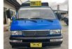 Mitsubishi DELICA  第2張縮圖