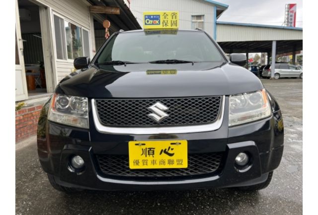 4WD 上山下海一台搞定  第2張相片