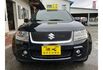 4WD 上山下海一台搞定  第2張縮圖
