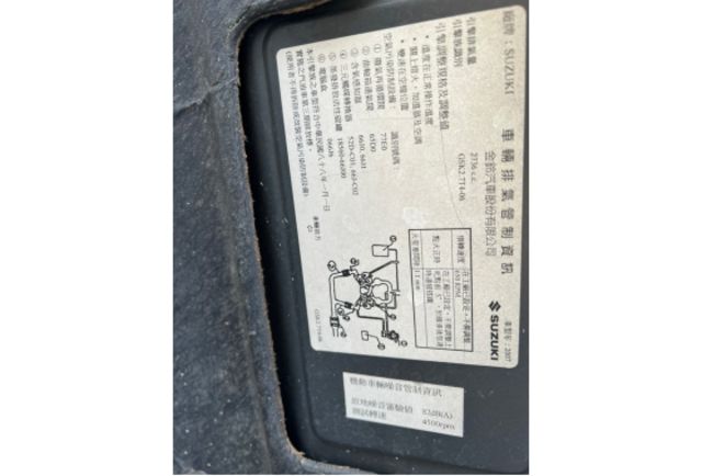 4WD 上山下海一台搞定  第9張相片