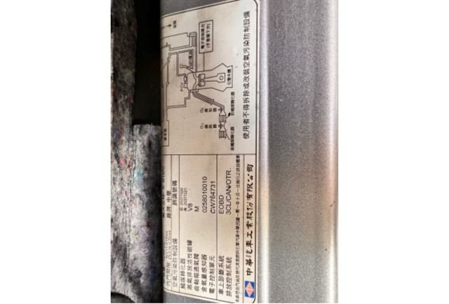 五人座手牌可變更貨車 內外如新  第7張相片
