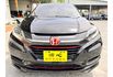 HR-V S版 省油低金馬力大  第2張縮圖