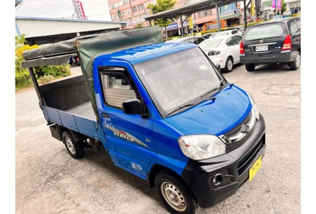 Mitsubishi VERYCA  第1張相片