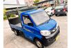 Mitsubishi VERYCA  第1張縮圖