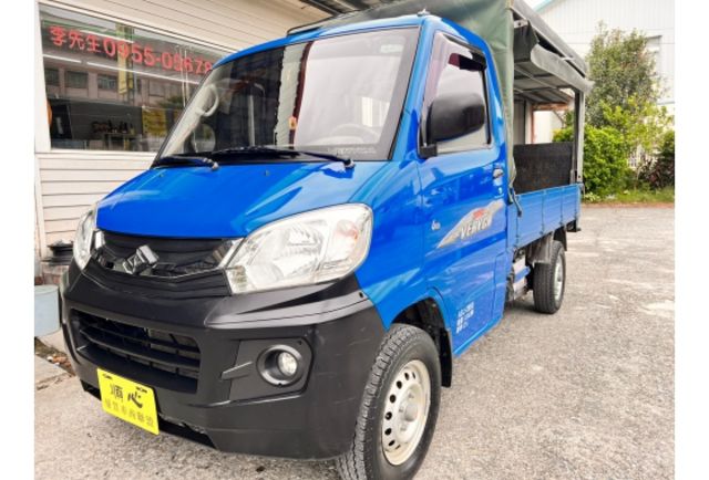Mitsubishi VERYCA  第3張相片