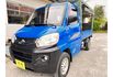 Mitsubishi VERYCA  第3張縮圖