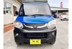 Mitsubishi VERYCA  第8張縮圖