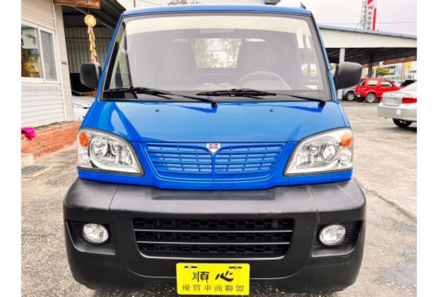 Mitsubishi VERYCA  第2張相片