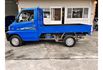 Mitsubishi VERYCA  第12張縮圖