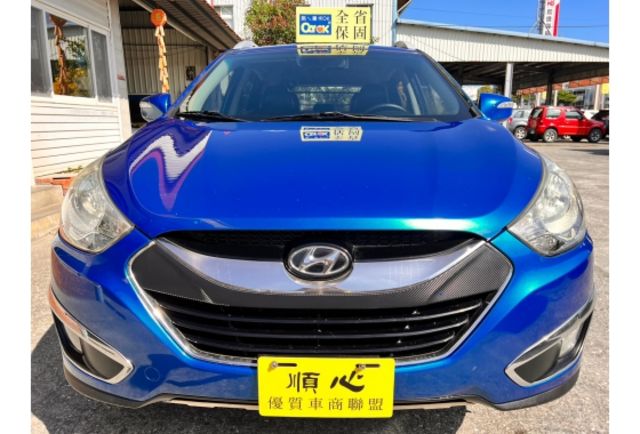 Hyundai IX35  第2張相片