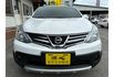Nissan LIVINA  第2張縮圖