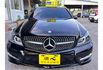 C250四門  第2張縮圖