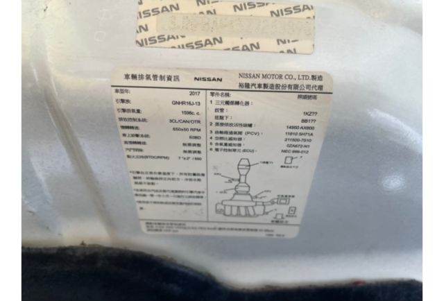 詢問度最高的原裝小車  第9張相片