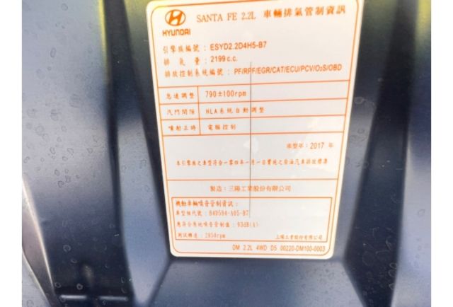 全車精品超過30萬  第10張相片