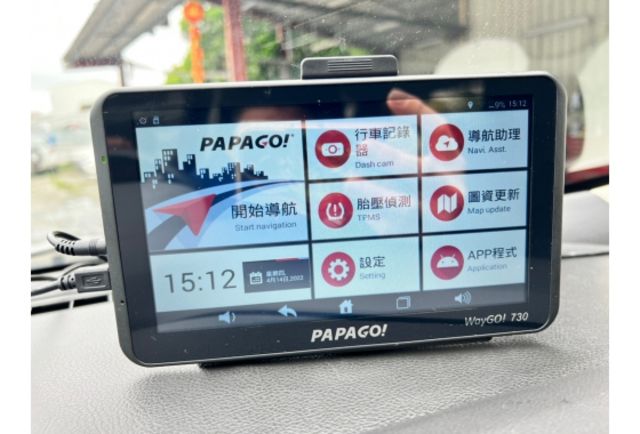 市場少有一手美車 原廠保養維修紀錄齊全 有認證  有保固  可全貸款  第17張相片