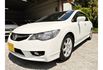 頂規 HID CIVIC  第1張縮圖