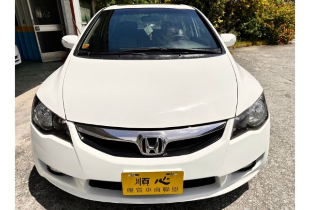 頂規 HID CIVIC  第2張相片