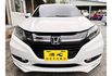 Honda HR-V  第2張縮圖