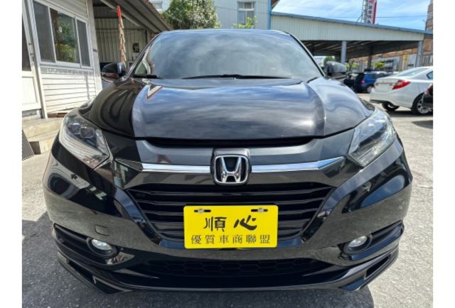 Honda HR-V  第3張相片