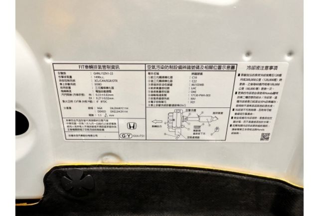 一手車  第11張相片