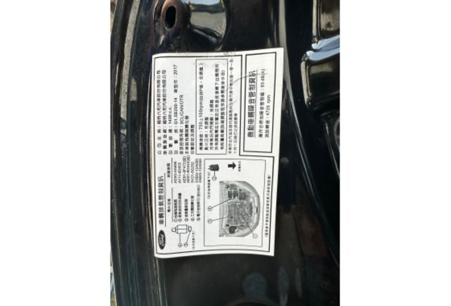 Ford FIESTA  第14張相片
