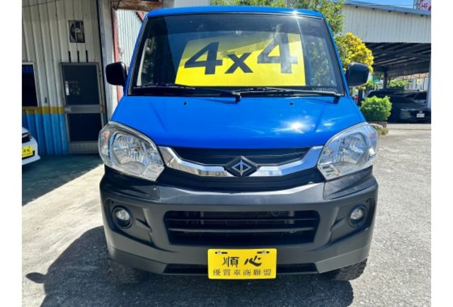 Mitsubishi VERYCA  第4張相片