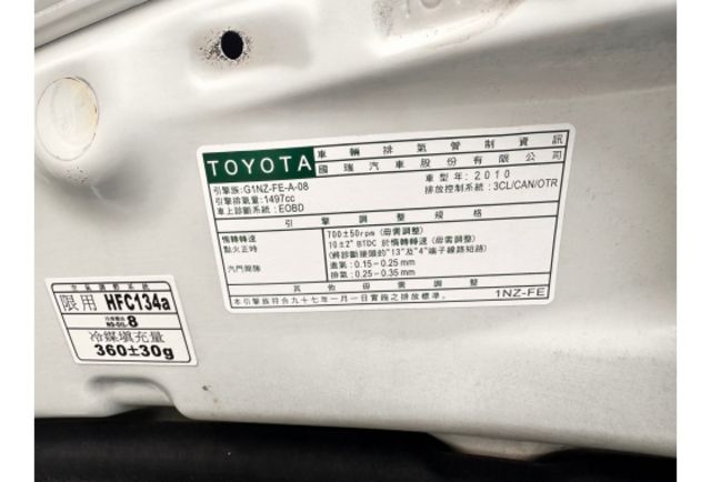 Toyota YARIS  第12張相片