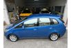 Mitsubishi COLT PLUS  第5張縮圖