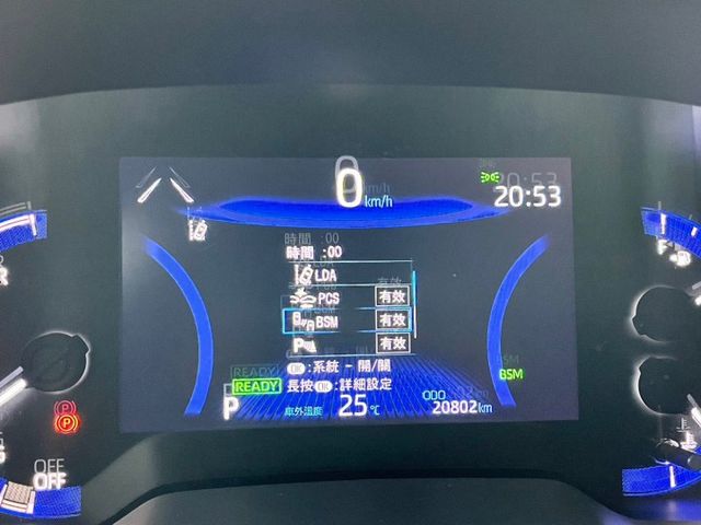 20年 ALTIS Hybrid 僅跑兩萬 原廠保養紀錄 ACC跟車系統 盲點偵測 恆溫空調 中控螢幕 倒車顯影  第15張相片