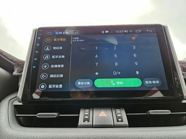 19年 RAV4 Hybrid 旗艦版 360環景系統 ACC跟車系統 導航配備 電動尾門 盲點偵測 車道置中輔助  第12張相片