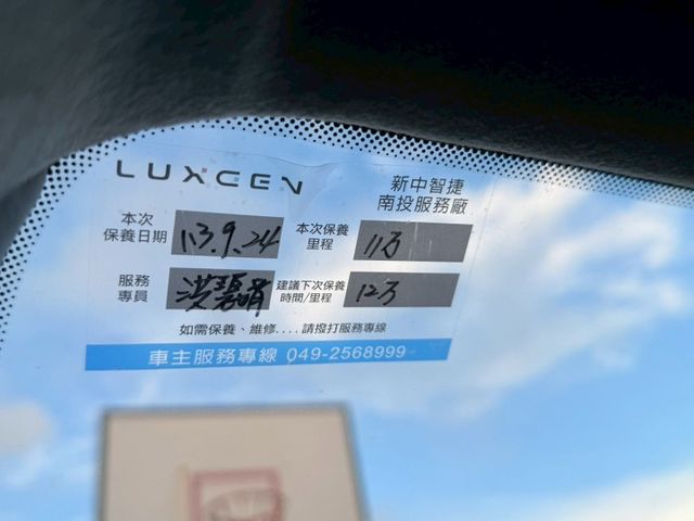 18年 M7 ECO 旗艦版 七人座 原廠保養紀錄 夜視輔助 後座螢幕 環景系統 記憶電動椅 電動側滑門  第18張相片