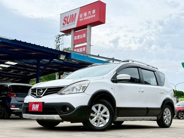 18年 LIVINA 年份新 低總價 代步首選好車 車頂行李架 皮椅 升級大螢幕安卓機 無線Carplay 倒車顯影  第1張相片