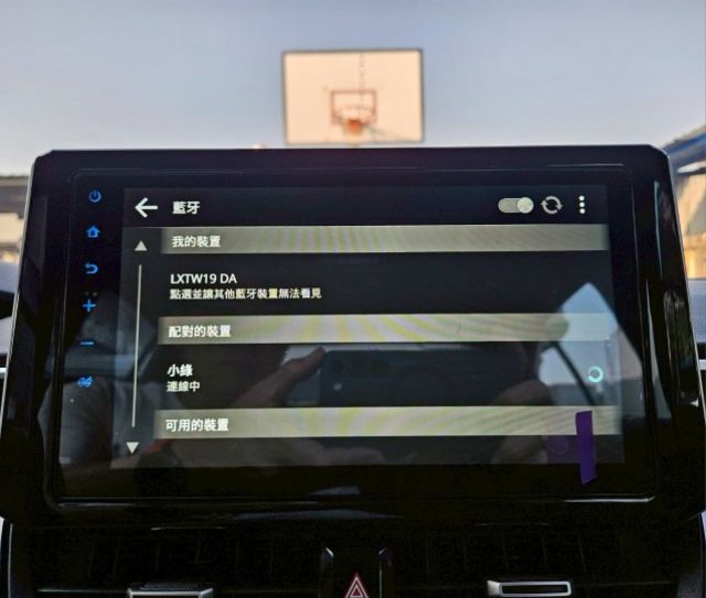 GR SPORT 油電 TSS 全速域ACC跟車 盲點偵測 紅黑雙色內裝 亮黑切削鋁圈 空力套件 倒車顯影 摸門解鎖  第13張相片