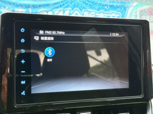 22年 ALTIS 豪華+ 僅跑4萬多 免鑰匙摸門啟動 全速域跟車 盲點偵測 中控螢幕 車道維持輔助系統  第14張相片