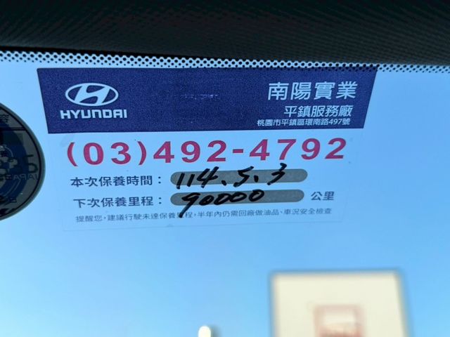 22年 Tucson L B款 原廠六大保固中 原廠保養紀錄 全景天窗 電動尾門 電動座椅 Carplay 盲點偵測  第19張相片