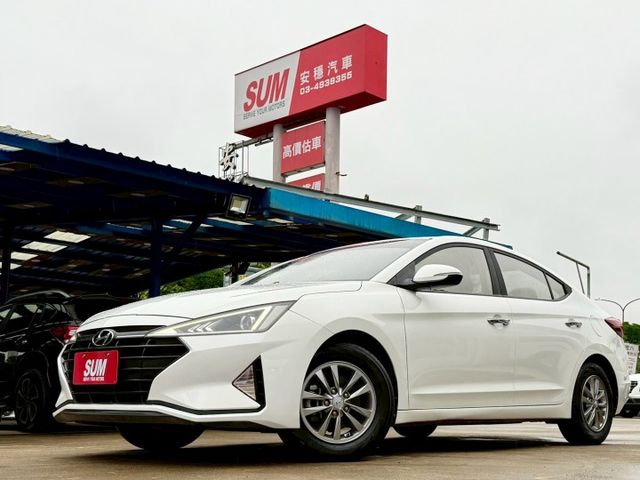 20年 Elantra 豪華型 原廠保養紀錄 定速巡航 後座出風口 大螢幕安卓影音 方向盤快控鍵 自動感應頭燈  第1張相片