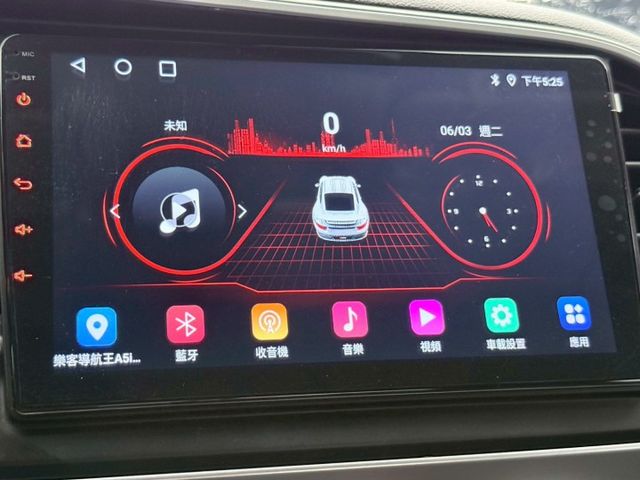 20年 Elantra 豪華型 原廠保養紀錄 定速巡航 後座出風口 大螢幕安卓影音 方向盤快控鍵 自動感應頭燈  第13張相片