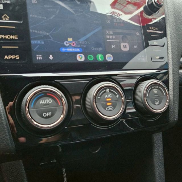 20年式 WRX 黑白雙色 全時四輪傳動 預防車道偏離輔助 換檔快撥 ACC跟車系統 盲點偵測 CARPLAY  第14張相片