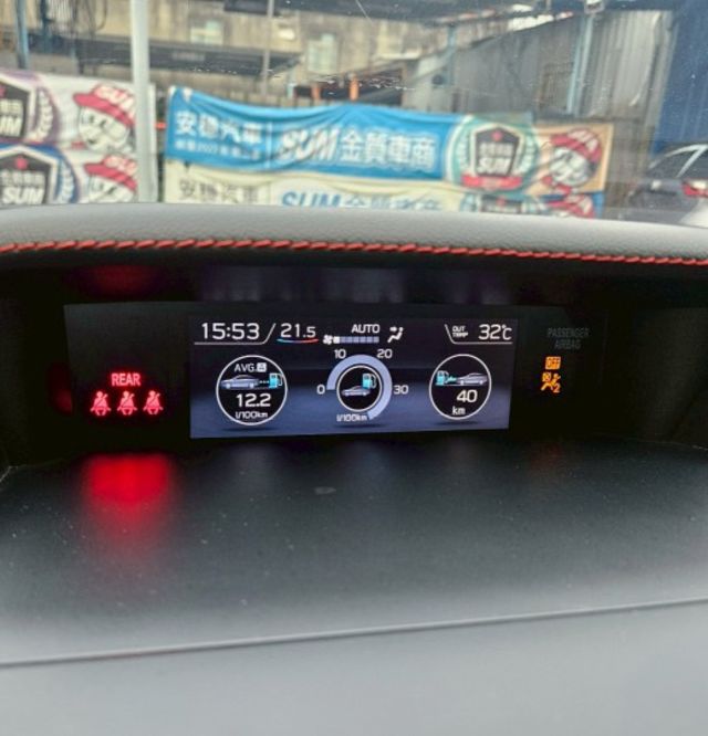 20年式 WRX 黑白雙色 全時四輪傳動 預防車道偏離輔助 換檔快撥 ACC跟車系統 盲點偵測 CARPLAY  第15張相片